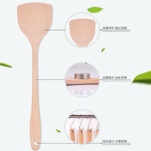 Spatule de cuisine en bois de hêtre de qualité supérieure - Spatule plate large en bois avec trou de suspension - Product Image 2