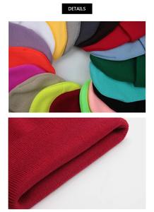 Gorro Unisex de mezcla de lana sólida bordado 3D suave y cálido Otoño Invierno SkullCap 24 colores Gorro gorros de esquí para hombres y mujeres - Product Image 4