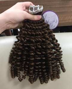 Wholesale Cuticle Aligned European <b>Tape</b> <b>Ins</b> <b>Curly</b> <b>Hair</b> Natural Remy <b>Tape</b> <b>Hair</b> <b>Extensions</b> - Product Image 6