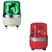 Tour de signalisation LED rotative de marque japonaise, lumière d'avertissement, indice de protection IP66, LED multicolores, AC/DC 12-24V, matériau PC, borne à vis