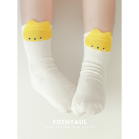 YOEHYAUL nouveautés respirant lapin Jacquard coton Logo chaussettes dessin animé personnalisé sport enfants enfants drôle chaussettes en gros
