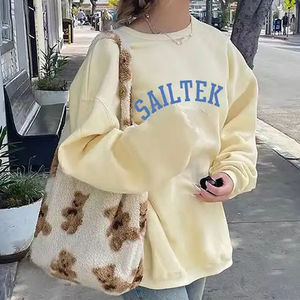 Sudadera de cuello redondo de algodón orgánico con logotipo personalizado 2025 para mujer, de alta calidad bordadas sudaderas con capucha, Jersey Beige de posición frontal - Product Image 2