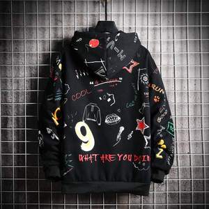 Sudaderas con capucha de color sólido informales suaves de servicio OEM personalizadas para hombre sudadera deportiva ligera transpirable de poliéster Spandex - Product Image 3