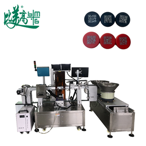 Kodierung system für Impfstoff fläschchen-Dual-Surface-Laser markierung mit sofortiger Daten korrelation und automat isierter Qualitäts prüfung - Product Image 4