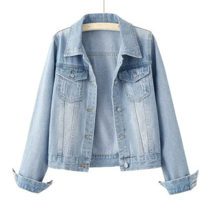 Chaquetas Vaqueras de Mezclilla con Acabado Desgastado al Ácido, Transpirables y Personalizadas Estilo 2024 para Mujer - Moda Urbana y Moderna - Product Image 1
