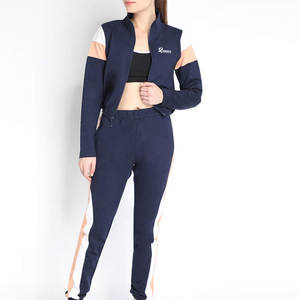 ชุดวอร์มผู้หญิงผ้าฝ้ายสีทึบชุดวอร์ม100% สำหรับผู้หญิงดีไซน์ล่าสุดผู้ผลิตปากีสถาน - Product Image 4