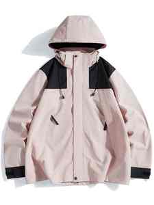 <b>Men</b> Outdoor Windbreaker Jacket Thin Single Layer Waterproof Windproof Spring Autumn Mountaineering Wear - Product Image 2