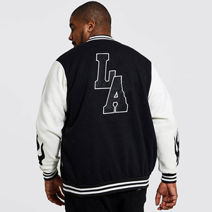 Chaqueta Bomber Universitaria de Lana de Primera Calidad Personalizada al por Mayor, Chaqueta Universitaria de Béisbol - Product Image 6