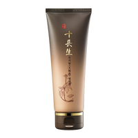 Nouveau Gel Exfoliant Éclaircissant Visage à l'Aloe Vera avec Symboles de Longévité - Crème Exfoliante Bio pour une Peau Éclatante