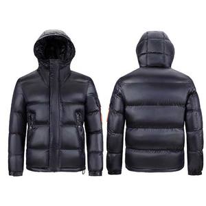 OEM ODM-abrigos acolchados personalizados para hombre, chaqueta acolchada de nailon para exteriores, cálidos, para invierno - Product Image 1