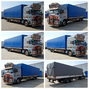 Bâche de remorque en HDPE 250 g/m² avec œillets en laiton, couverture de chargement de camion, imperméable, résistante aux UV, renforcée - Product Image 2