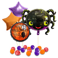 Ensemble de ballons en aluminium Halloween : sorcière, araignée, chat, citrouille, chauve-souris, avec ballons en latex pour décorations et fournitures de fête d'Halloween