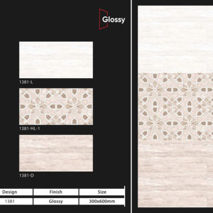 Azulejos cerámicos para pared interior de 300x600 mm, para baño y cocina, con acabado brillante, mate, efecto azúcar tallado, diseño de pared interior de lujo. - Product Image 1