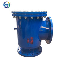 Filtre de aspiration industriel manuel à bride angulaire en fonte et acier inoxydable SS304 pour système de conduite d'eau