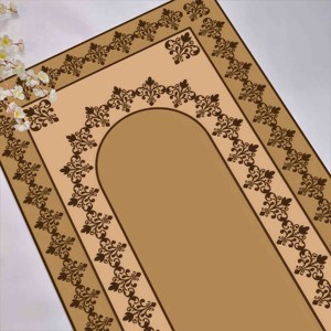 Brown Prayer <b>Rug</b>, Beige Prayer <b>Rug</b>, Spiritual <b>Rug</b>, Islamic <b>Rug</b>, Elegant Design <b>Rug</b>,Nonwoven <b>Thin</b> <b>Rug</b> - Product Image 1