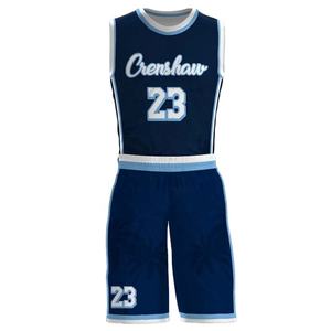 Camisetas de Baloncesto para Adultos de Alta Calidad, Impresión por Transferencia de Calor Personalizada, Transpirables, de Secado Rápido, Absorben la Humedad, Reversibles, Descuento por Volumen - Product Image 1