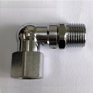 Aplus GYP-H3820SFSM 1/4 ",360องศาหมุนเหล็ก Coupler อากาศสากลกับชุบโครเมี่ยม - Product Image 1
