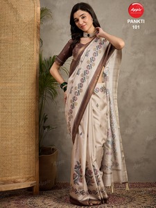 Sarees en soie pour femmes avec chemisier Pièces Vêtements ethniques traditionnels Fête de mariage Festivals Sarees avec bordure Zari Beautiful Pallu - Product Image 2