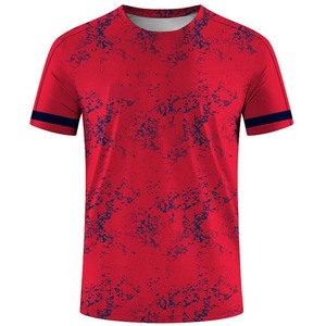 Camiseta Deportiva de Manga Corta de Secado Rápido para Hombre con Estampado, Cuello Redondo, Tejido de Poliéster, Corte Regular - Product Image 3