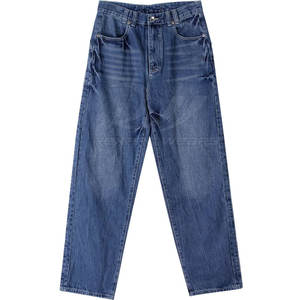 Pantalones Vaqueros Holgados para Hombre de Alta Calidad a Precio Razonable, Nuevo Estilo, Pantalones Vaqueros Holgados para Hombre en Oferta - Product Image 5