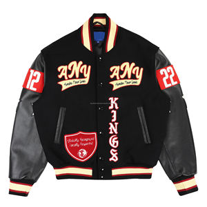 แจ็คเก็ตวาร์ซิตี้สไตล์ไฮสตรีทสุดเทรนดี้สำหรับผู้ชาย ทำจากขนสัตว์ 100% คอตั้ง ปรับแต่งสีและโลโก้ได้ ปักด้วยผ้าเชนิลล์ - Product Image 1