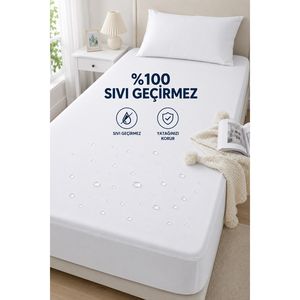 ผ้าคลุมที่นอนกันน้ำสีขาว ขนาดเดี่ยว ผลิตจากโพลีเอสเตอร์ 100% - Product Image 1