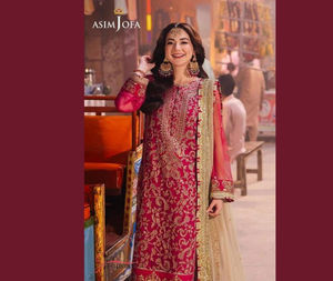 Hania Amir นำ asim jofa ชุดเดรส3ชิ้นผ้าไหมบิดปักลายเย็บโดยคอลเลกชัน ssumaira - Product Image 1