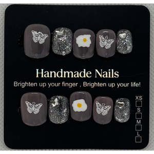 Motivo 'Grandi Notti Tardive e Mattine Precoce' con Bellissima Stampa di Farfalle - Product Image 1