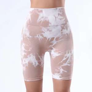 Nuevos pantalones cortos deportivos acanalados de secado rápido para yoga de cintura alta para adelgazar con control de barriga de STYLO INTERNATIONAL - Product Image 2