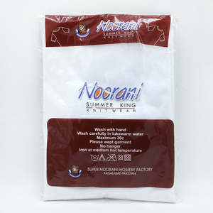เสื้อกั๊กผู้ชายแขนยาวนูรานี ซัมเมอร์ คิงสีขาว - Product Image 4
