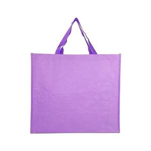 Bolsa de Compras Personalizable de Tela Tejida de PP con Opciones de Asas Personalizadas para Supermercados y Exposiciones - Product Image 2