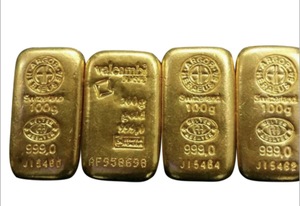 ทองคำ - Product Image 4