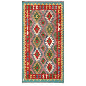 Maimana Afghanistan Kilim <b>Rug</b> 198 X 100 cm Traditional Afghan Area <b>Rugs</b> & <b>Sets</b> - Product Image 1