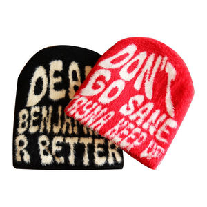 Premium Quality Latest Design Beanie Hats Wholesale 100% Wool & Cotton Customized Beanie Hats - Product Image 5