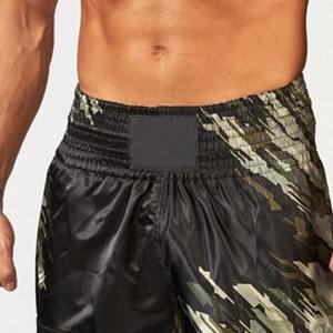 กางเกงมวยไทยแบบยูนิเซ็กซ์ รุ่นใหม่ปี 2025 เนื้อผ้านุ่ม 100% โพลีเอสเตอร์ สวมใส่สบาย ทนทาน ปรับแต่งได้ เหมาะสำหรับศิลปะการต่อสู้ - Product Image 6