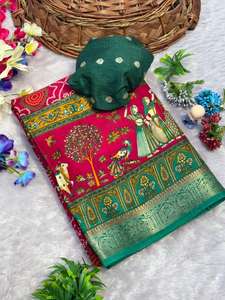 Sari en soie Dola de qualité supérieure pour femmes, avec chemisier en viscose Butti, style indien, bordure jacquard, tous les saris - Product Image 5