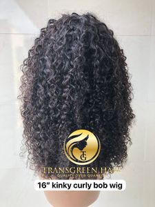 Vendeur en gros de Cheveux Humains Vierges Indiens Brésiliens de Qualité Temple Non Transformés Raw Remy 16 Pouces Bob Kinky Curly Perruque Extension - Product Image 4