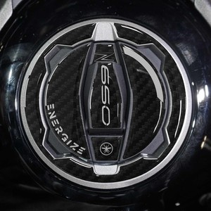 Adesivi 3D su Misura, Protezione Serbatoio per Kawasaki Z650 2023-2025, Tappo Carburante per Moto - Product Image 1
