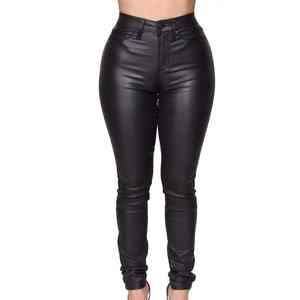 Pantalon skinny en cuir noir de haute qualité avec devant plat enduit de PU pour femmes au meilleur prix - Product Image 3