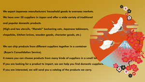 Palillos japoneses de madera, juego de reposapiés, caja de regalo tradicional única - Product Image 3