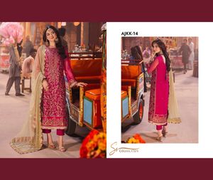Hania Amir นำ asim jofa ชุดเดรส3ชิ้นผ้าไหมบิดปักลายเย็บโดยคอลเลกชัน ssumaira - Product Image 4