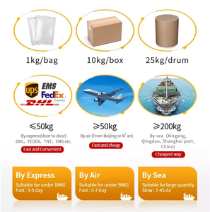 CAS NO-61-9 3-ميثيل-فينيل-2-فوسفولين 1-أكسيد - Product Image 4