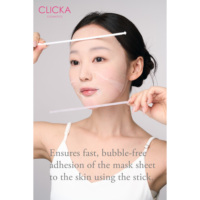 Masque hydratant non collant avec bâton de massage pour une utilisation rapide et une application propre sans laisser d'essence sur les mains