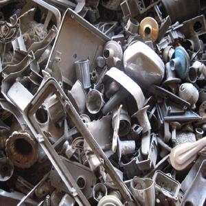Premium Zinc Scrap Alloy ISO 9001 Certified JIS Standard Bulk Supply Recycling Industry Efficient Metal Recovery Large Scale - Product Image 1