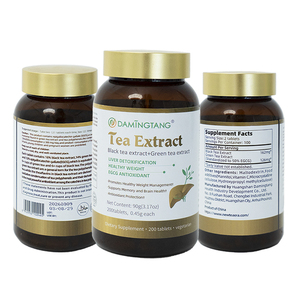 Black Tea Extract and Green Tea Extract Tablets 200 Count Standardized to 50% EGCG Dietary Supplement - Product Image 1