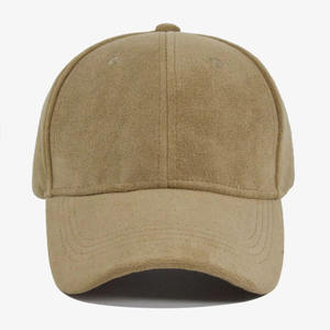 Casquette de camionneur en maille ajustable pour homme de qualité supérieure, multicolores, 6 panneaux, toile unie, logo brodé pour l'extérieur - Product Image 3