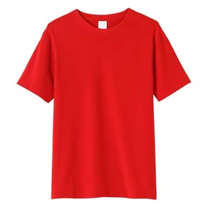 100% Cotton Thiết Kế Áo Thun Cho Nam Giới Biểu Tượng Tùy Chỉnh Đồng Bằng Màu Trắng Dài Tay Áo Jersey Cộng Với Kích Thước Người Đàn Ông Của T-Shirts - Product Image 5