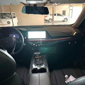 Geely Coolray 2024 1.5t Champion, SUV essence 5 places, petit véhicule sportif Geely Binyue - Product Image 6