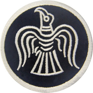 Badges de broderie en gros fabriqués avec des tonnes de fils avec un Design personnalisé - Product Image 1