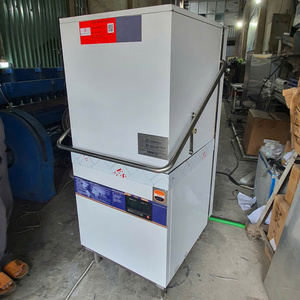 CAPOT COMMERCIAL TYPE LAVE-VAISSELLE INTELLIGENT DEBOUT POUR RESTAURANT ET HÔTEL MACHINE À VAISSELLE EFFCIENT ET HÔTEL EFFCIEN - Product Image 1